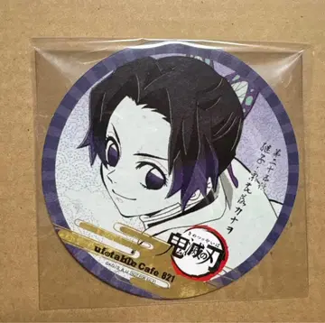 코쵸우 시노부 코스터 귀멸 카페