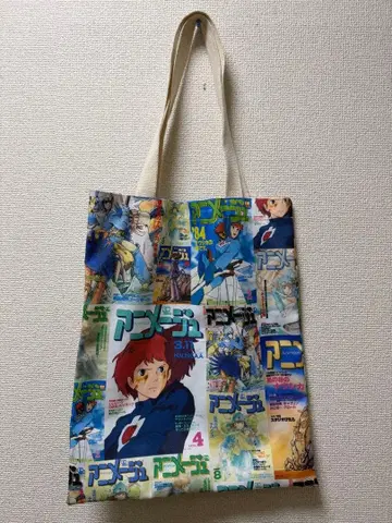 미사용 애니메이지와 지브리전 나우시카 토트백 백 클리어 파일