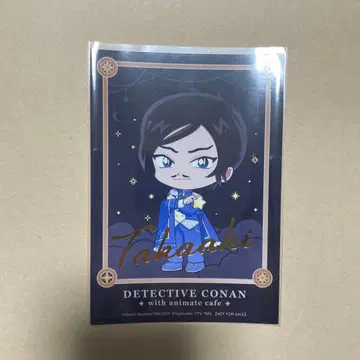 명탐정 코난 애니메이트 카페 아카페 한국 브로마이드 모로후시 타카아키