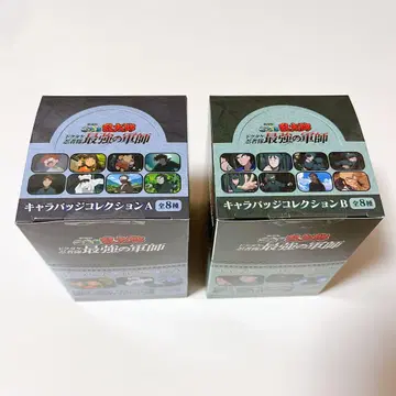 닌타마 란타로 캐릭터 배지 컬렉션 A/B 세트