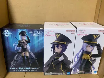 그 비스크 돌 키타가와 마린 AMP 블랙 로벨리아 블랙 릴리 3종 세트