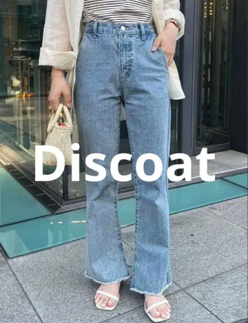 Discoat 데님 팬츠 청바지 블루 데님 라이트 블루
