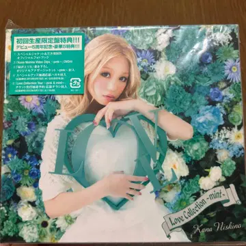 니시노 카나 데뷔 5주년 기념 CD