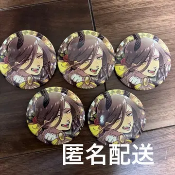 이레이스 캔뱃지 place to be 유스케