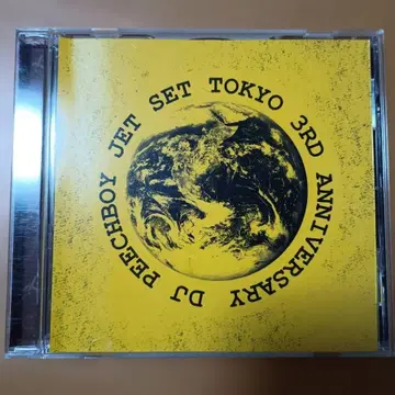 MIX CD DJ PEACHBOY JET SET TOKYO 3주년 기념