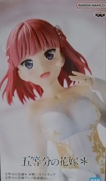 5등분의 신부 나카노 이치카 피규어