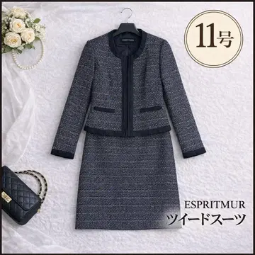 ESPRITMUR 트위드 수트 11호