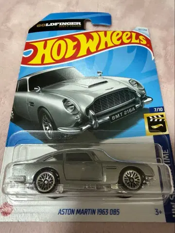 Hot Wheels Aston Martin 1963 DB5 007