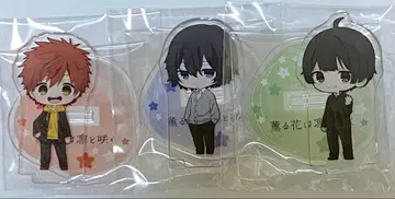 향기로운 꽃은 늠름하게 피다 4 5 dvd 연동 구매 혜택 아크릴 스탠드