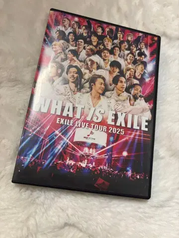 WHAT IS EXILE EXILE LIVE TOUR 2025