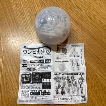 원피스 피규어 제24차 해전 주얼리 보니 새상품