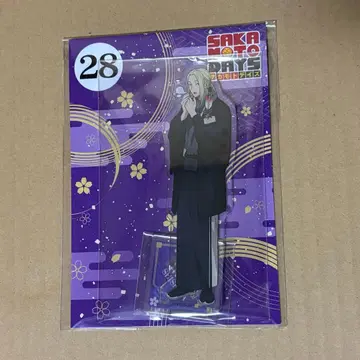 사카모토 데이즈 JF2026 아크릴 스탠드 카가미네