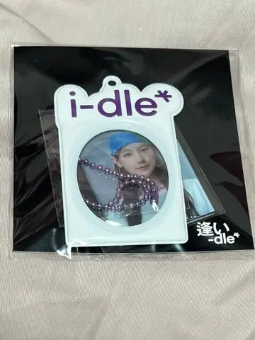 idle i-dle 아이돌 굿즈 id 포토 카드 홀더