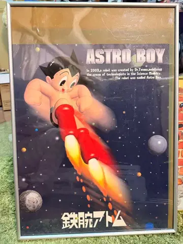 철완 아톰 아스트로 보이 포스터 액자 ASTRO BOY 아트 포스터