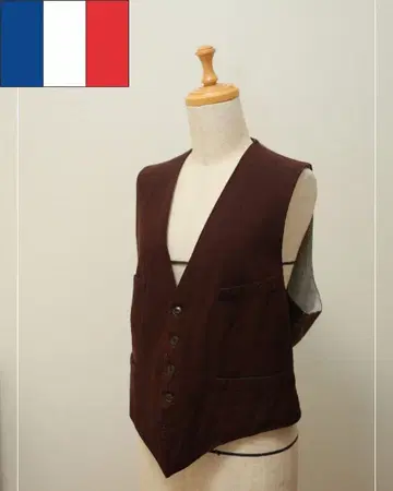 1940s French Vintage vest