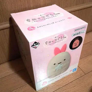 제일복권 스미코구라시 룸 라이트 새우튀김 꼬리