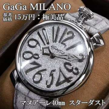 가가 밀라노 손목시계 쿼츠 여성용 마누알레 40mm 5220.02