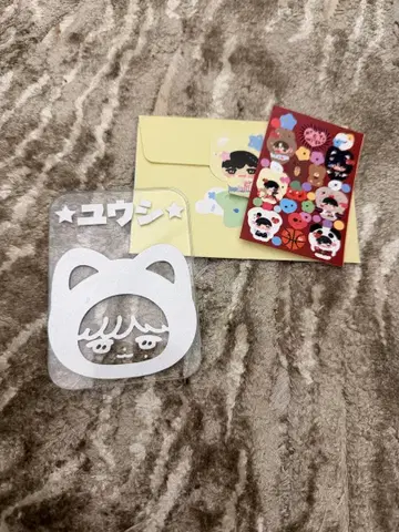 다님 다님 응원봉 스티커 반사 스티커 유우시 nct wish