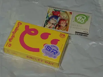 18TRIP 야간반 덤 포함