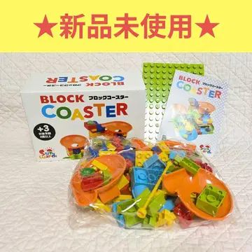 Sunwards 블록 코스터 레고 듀플로 호빵맨 블록