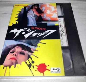 더 쇼크 Blu-ray 블루레이 초회 한정판