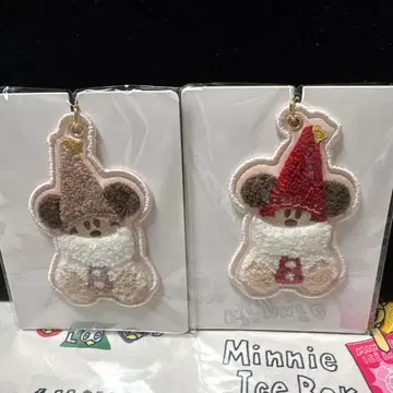 릴린린 키체인 2개 세트