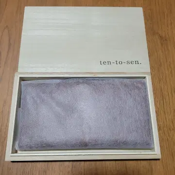 점과 선 ten-to-sen 장지갑