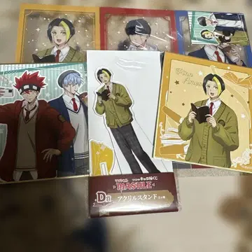 머쉬룸 1번 복권 세트