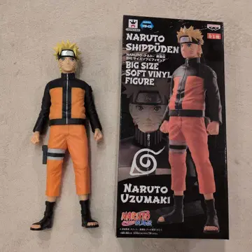 NARUTO 우즈마키 빅 사이즈 피규어