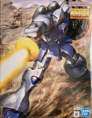 MG 1/100 걍 기동전사 건담 미개봉 미조립