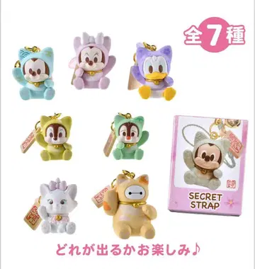디즈니 캐릭터 시크릿 스트랩 설날 컬렉션 미니 마우스