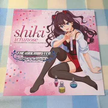 이치노세 시키 CD 자켓 신데렐라 걸스