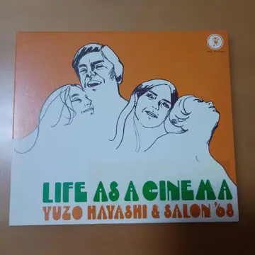 CD 하야시 유조 & 살롱'68 영화 같은 인생