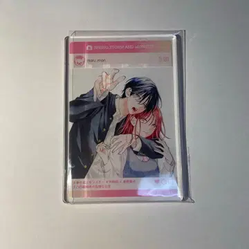 봄의 폭풍과 몬스터 유료 특전 코미라! 아크릴 카드