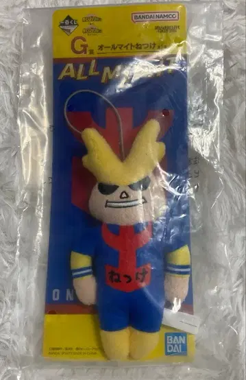 제일복권 나의 히어로 아카데미아 G상 올마이트 스트랩 행복 위에