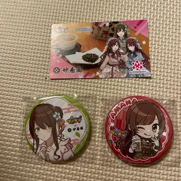 데라마스 묘코엔 캔뱃지 세트