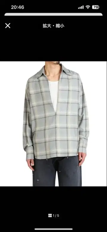 SUGARHILL 체크 무늬 오버 사이즈 셔츠