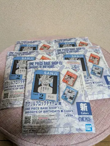 원피스 베이스샵 복권 5종 세트