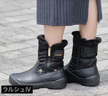 새상품급 [le coq sportif] 러쉬 IV 23.0cm 블랙