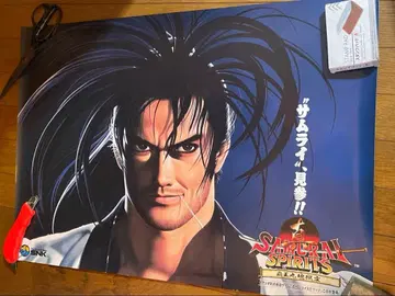 게임 포스터 3장 세트 B2