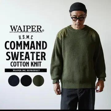 새상품급 WAIPER COMMAND SWEATER 올리브 40 L