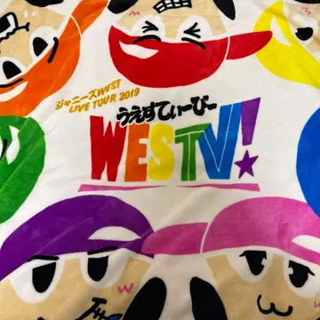 WEST. 따뜻한 담요