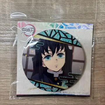 귀멸의 칼날 토키토 무이치로 캔뱃지 나전칠기풍 시리즈