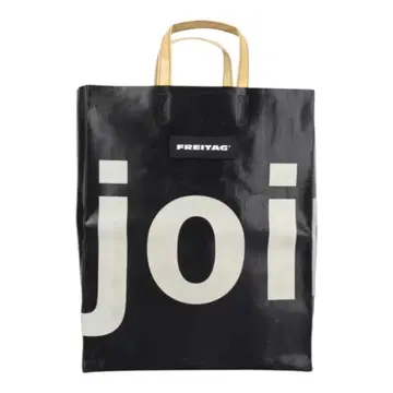 FREITAG F52 MIAMI VICE 블랙 x 실버