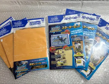 ZOIDS 조이드 와일드 배틀 카드 헌터 스타터 세트 추가 리필