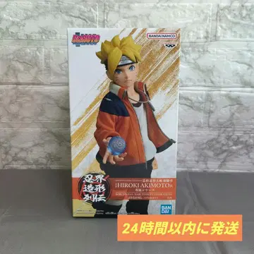 BORUTO 우즈마키 나루토 피규어