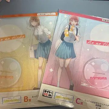 푸른상자 다이토 복권 아크릴 스탠드 카노 치카, 초노 히나