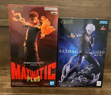 반다이 MAXIMATIC PLUS 스쿠나 고죠 사토루 피규어 세트