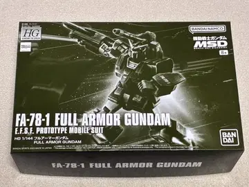 HG 1/144 FA-78-1 FULL ARMOR GUNDAM MSD