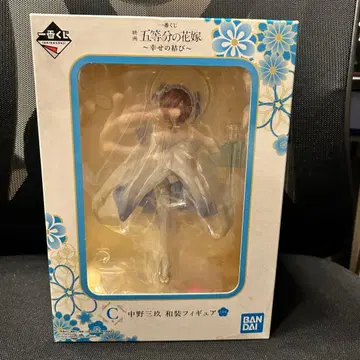 제일복권 나카노 미쿠 시로무쿠 피규어